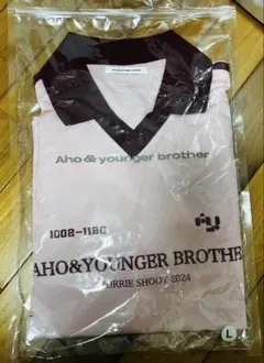 2025年最新】aho&younger brotherの人気アイテム - メルカリ