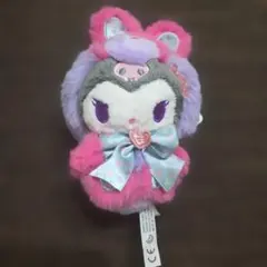 Sanrio クロミ ぬいぐるみ キーホルダー