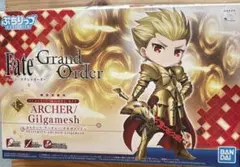 バンダイスピリッツ ぷちりっつ Fate／Grand Order アーチャー