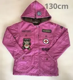 Item thumbnail for item fbd4ca6e-5830-44bd-87dd-28a248fba5be