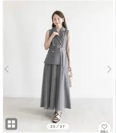 新品】Aimeine エメイン ボリュームチュールイレヘムティアード
