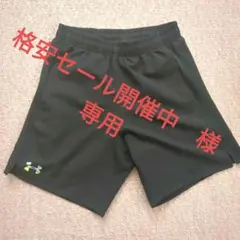 アンダーアーマー　レディース ショートパンツ　SM