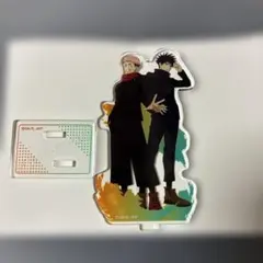 呪術廻戦 アクリルスタンド