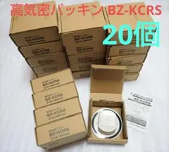 Item thumbnail for item dcc160eb-ecb3-4063-8b2b-62754628fa8b