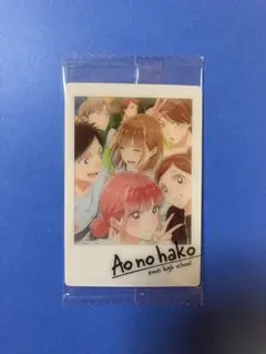 Nissy様 リクエスト 3点 まとめ商品