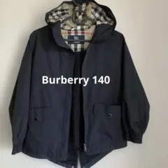 美品　バーバリー　ジャンパー　アウター　140サイズ 濃紺　ネイビーノバチエック