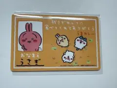 Item thumbnail for item 2ab5f7ab-6baf-419c-9899-2c3bb2d64764