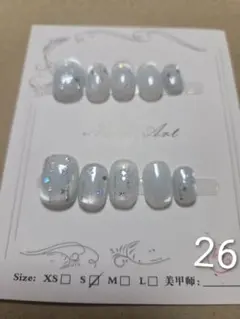 7点出品・ネイルチップ・Sサイズ