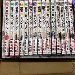 東京リベンジャーズ