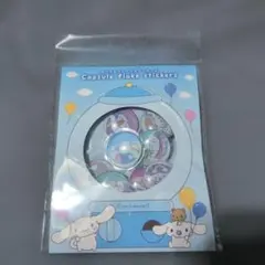 サンリオ　カプセルフレークステッカーズ　シナモロール