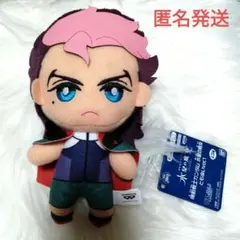水星の魔女 機動戦士ガンダム ともぬい vol.1 グエル ぬいぐるみ 人形