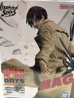 SAKAMOTO DAYS VIBRATION STARS 南雲 フィギュア - メルカリ
