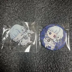 2026年最新】コンパス コクリコの人気アイテム - メルカリ