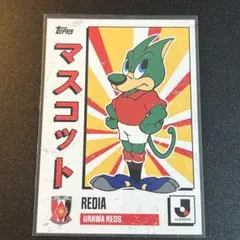 2025 Topps Jリーグ　浦和レッズ　マスコット