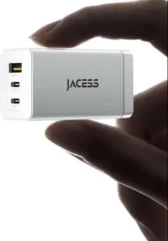 65w PD 急速充電器 type-c 【世界最小クラス・3台同時に急速充電