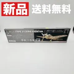 2026年最新】バルサキットの人気アイテム - メルカリ