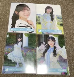 2025年最新】河田陽菜 生写真の人気アイテム - メルカリ