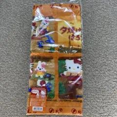 Item thumbnail for item 56037120-fe71-4173-82c6-b0ae2e16d0b4