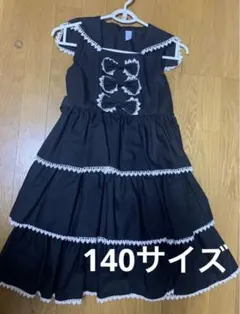 キャサリンコテージ　黒ワンピース　パーティードレス　140 美品