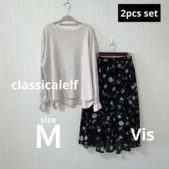 ✨2点セット✨ M 春服 スカート フェミニン コーデ まとめ売り