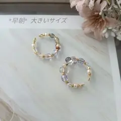 *大きいサイズ　早朝　イヤーカフ　セット　ハンドメイド*