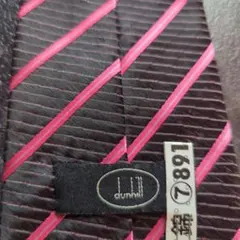 tumblingdice様 リクエスト 2点 まとめ商品