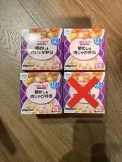 キューピーベビーフード　鯛めし&肉じゃが弁当　12ヶ月頃から　3つセット