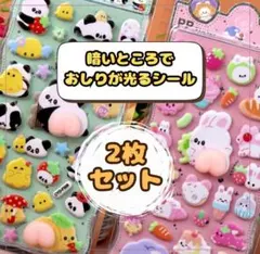 Item thumbnail for item 11146c95-0e27-4fff-ad41-e04f605aeab4