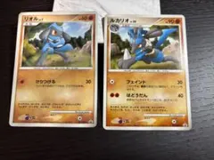 リオル　Riolu　001/DP-P ルカリオ Lucario 002/DP-Pのサムネイル