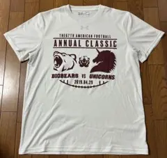 新品未使用 智辯和歌山高校 2021年 優勝記念 Tシャツ XL - メルカリ