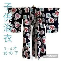 子供 浴衣 紺　紙風船　レトロ柄　女の子　夏祭り　花火大会　可愛い