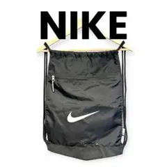 だ*。様 【美品】NIKE ナイキ ジムサック ナップサック ブラック
