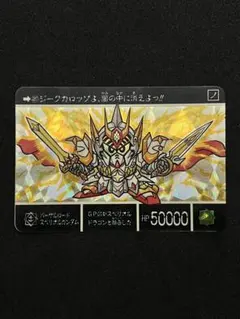 Item thumbnail for item 4a4dee17-a92e-41e0-a810-020b7a2e9105