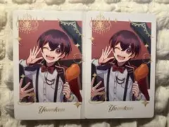 カラフルピーチ ぷぴぱ ゆあんくん トレカ