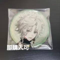 アイナナ EXPO 2026 DECENNIUM 缶バッジ 千 - メルカリ