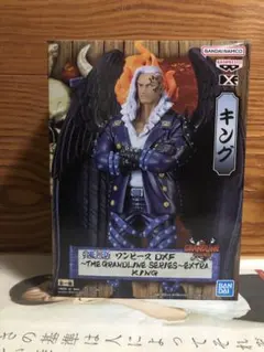 ワンピースDXFフィギュア