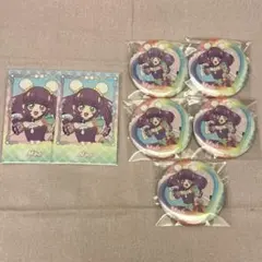 マオ スイパラ セット