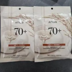 Item thumbnail for item bfe58ed9-74db-4393-93b1-da92fe8ddf0b