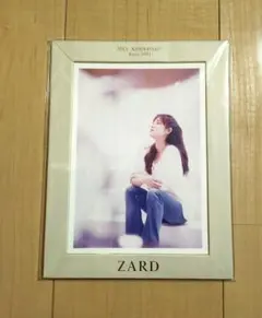 Item thumbnail for item 7703e8d9-0e6f-4125-b73c-539abb4e09b0