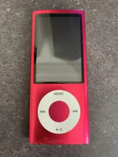 Item thumbnail for item 2ab18773-3c46-41ae-85df-27005bf0f0c0