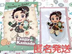 鬼滅の刃　バレンタイン　ホワイトデー　　アクリルスタンド・ポストカード　炭治郎