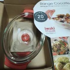 Item thumbnail for item 25a3ab85-8f8c-4ecd-863c-8100495110d0