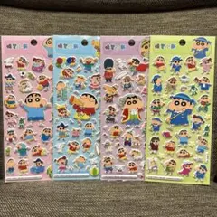 ③クレヨンしんちゃん　ぷっくり立体ステッカー 4枚セット