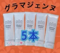 Item thumbnail for item 71b73c5e-eb07-437d-85c2-31b9ec9e076b