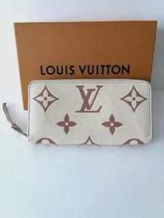 LOUIS VUITTON ジッピーウォレット　 アンプラント バイカラー