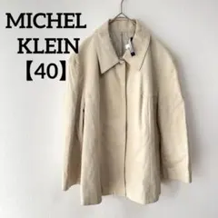 ミッシェルクラン 【40】ベージュ テーラードジャケット オフィスカジュアル