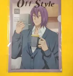 Item thumbnail for item 85b27da6-959f-455e-9234-b44ff772b33a