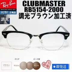 Item thumbnail for item 2af0be79-ae28-4dca-b664-428d57c6ac81