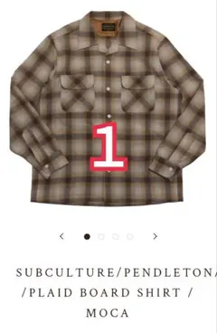 2026年最新】subculture berberjinの人気アイテム - メルカリ