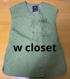 w closet オリーブグリーン キルティングベスト